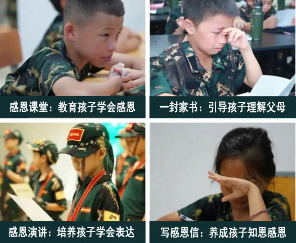 业余篮球爱好者应该怎样练习呼吸技巧?_1