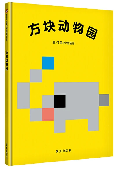 如何制定一个有效的篮球速度提升计划_1
